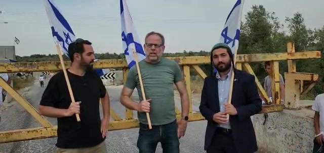 סוכות הורגן מחסום חרמש