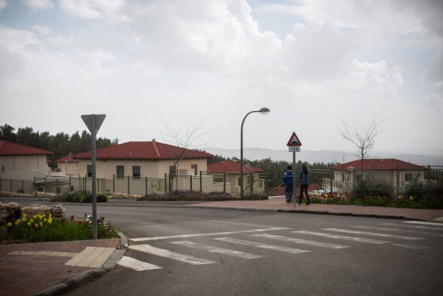 יישוב בגליל העליון