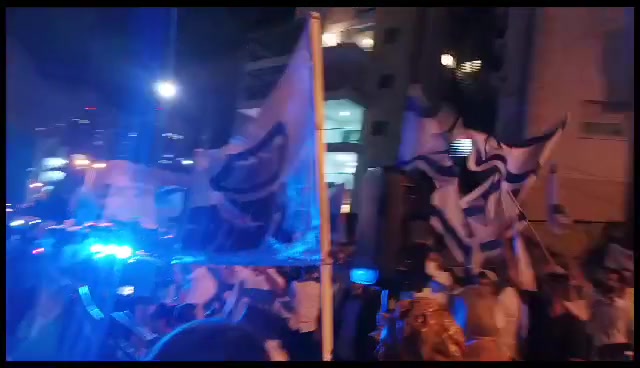 הפגנה מול ביתו של קלנר