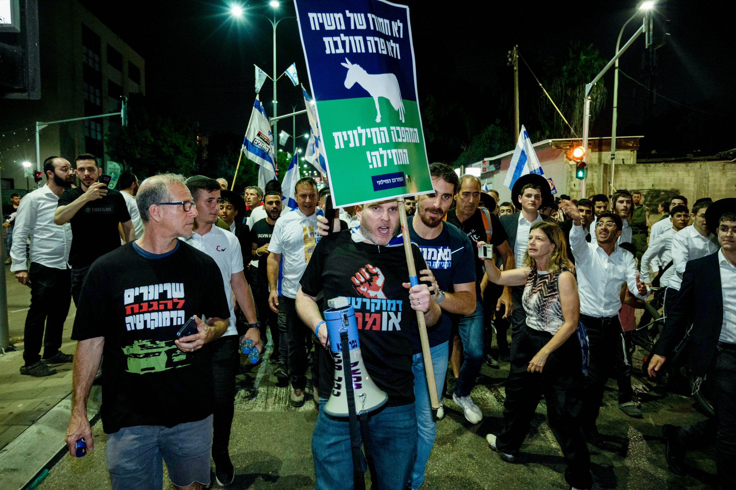 אושר בוועדת השרים: הסתה נגד חרדים – עבירה פלילית