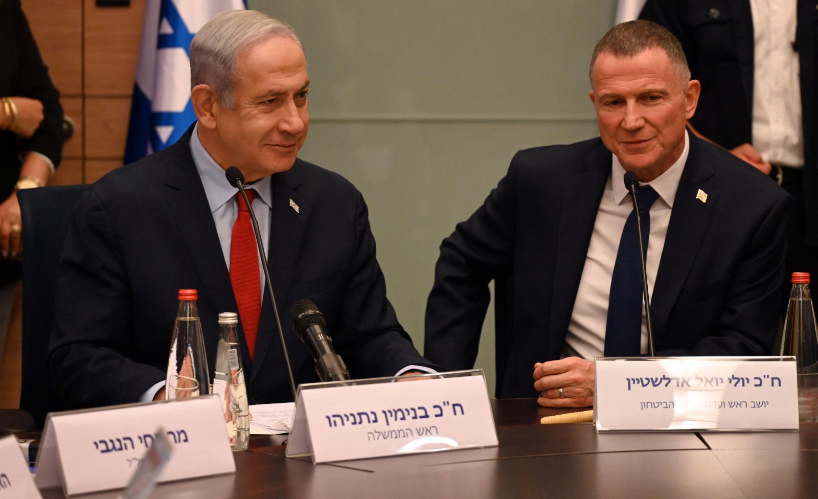 נתניהו: "שום הסכם עם איראן לא יחייב את ישראל"