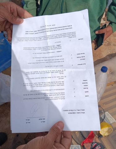 ממשלת ימין? 2 נערי גבעות נעצרו במאחז בבנימין