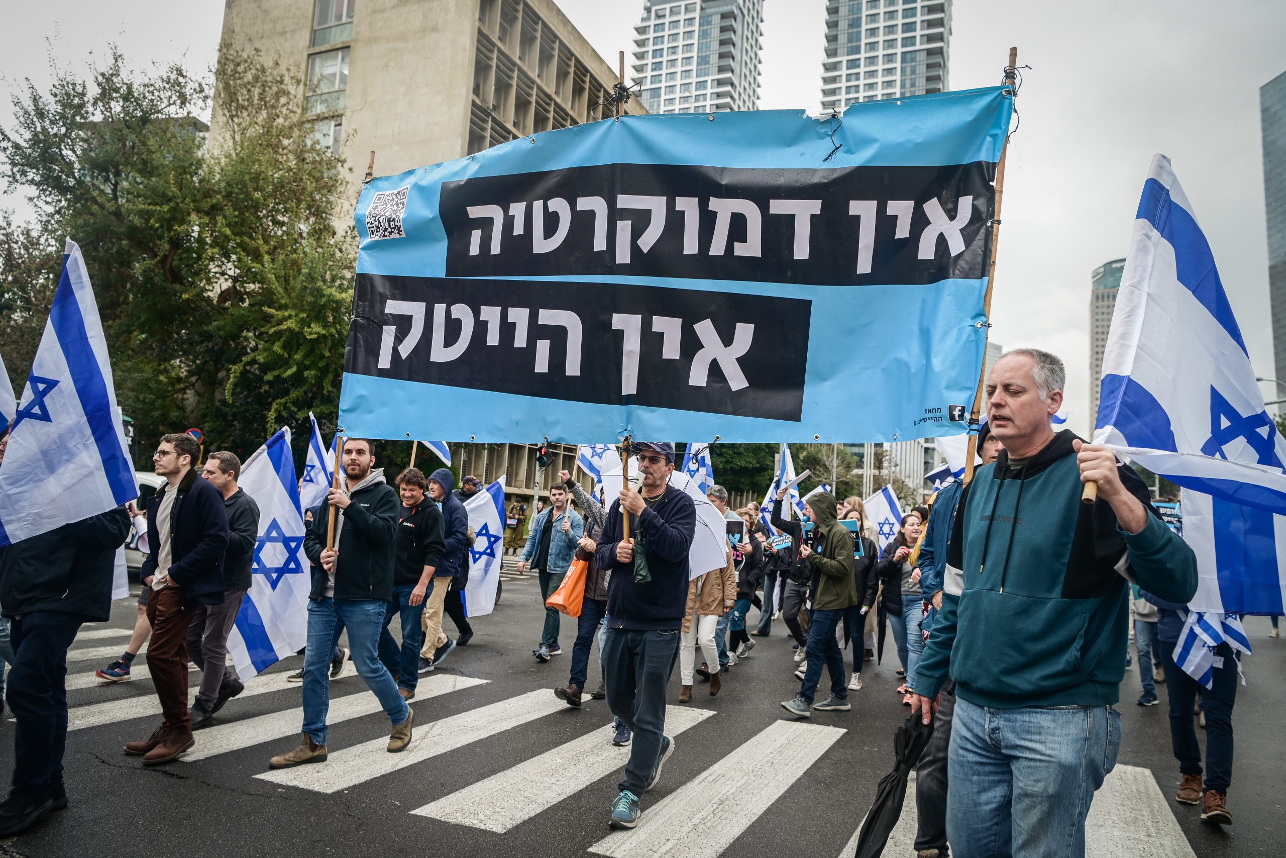 למרות ההפחדות: תל אביב מזנקת במדד ההייטק