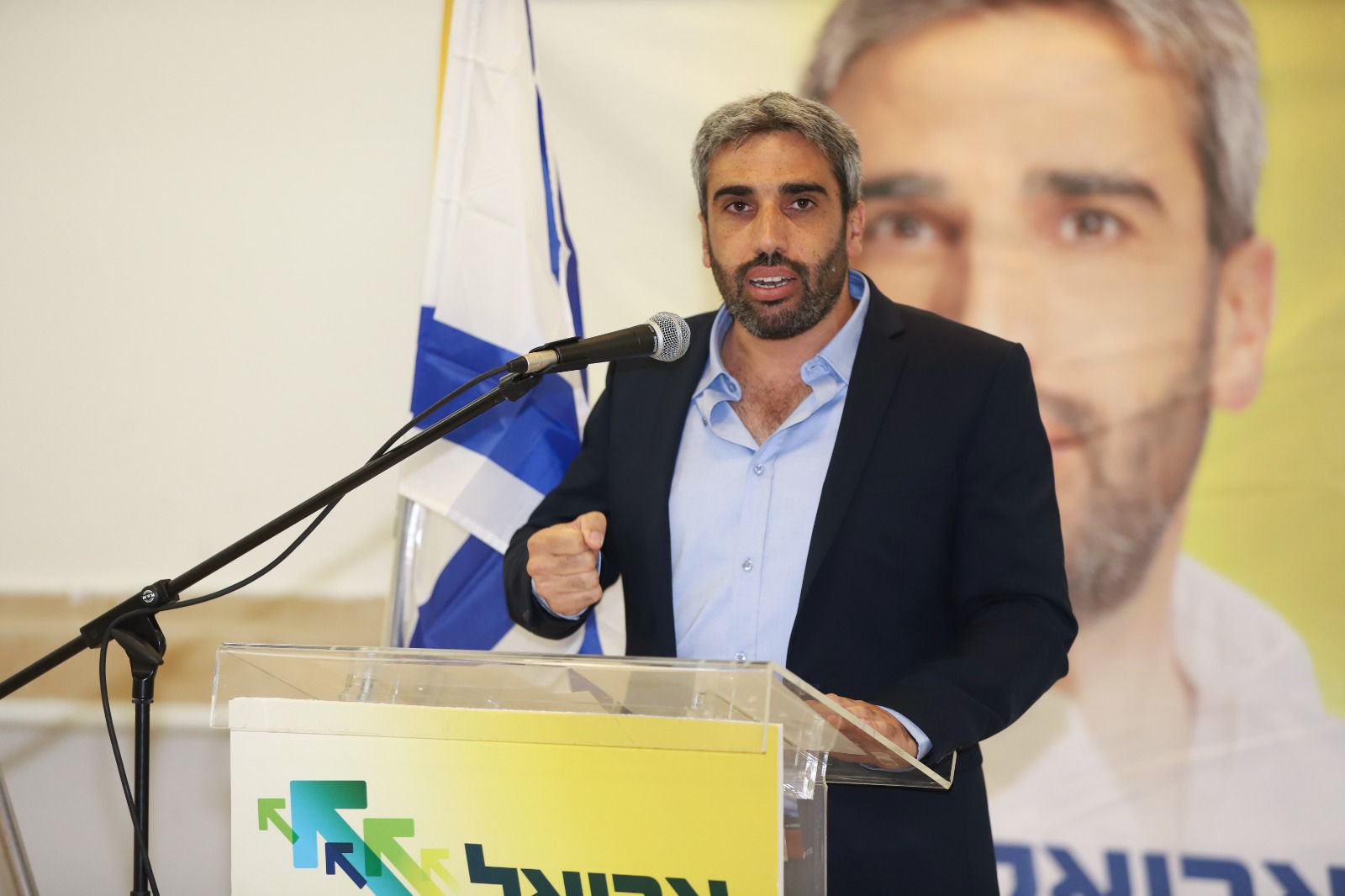 איפה הכסף? חשדות נגד עיריית אריאל על גביית יתר ודיווח כוזב