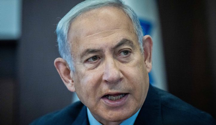 נתניהו: "מגנה את אמירתו של השר עמיחי אליהו"