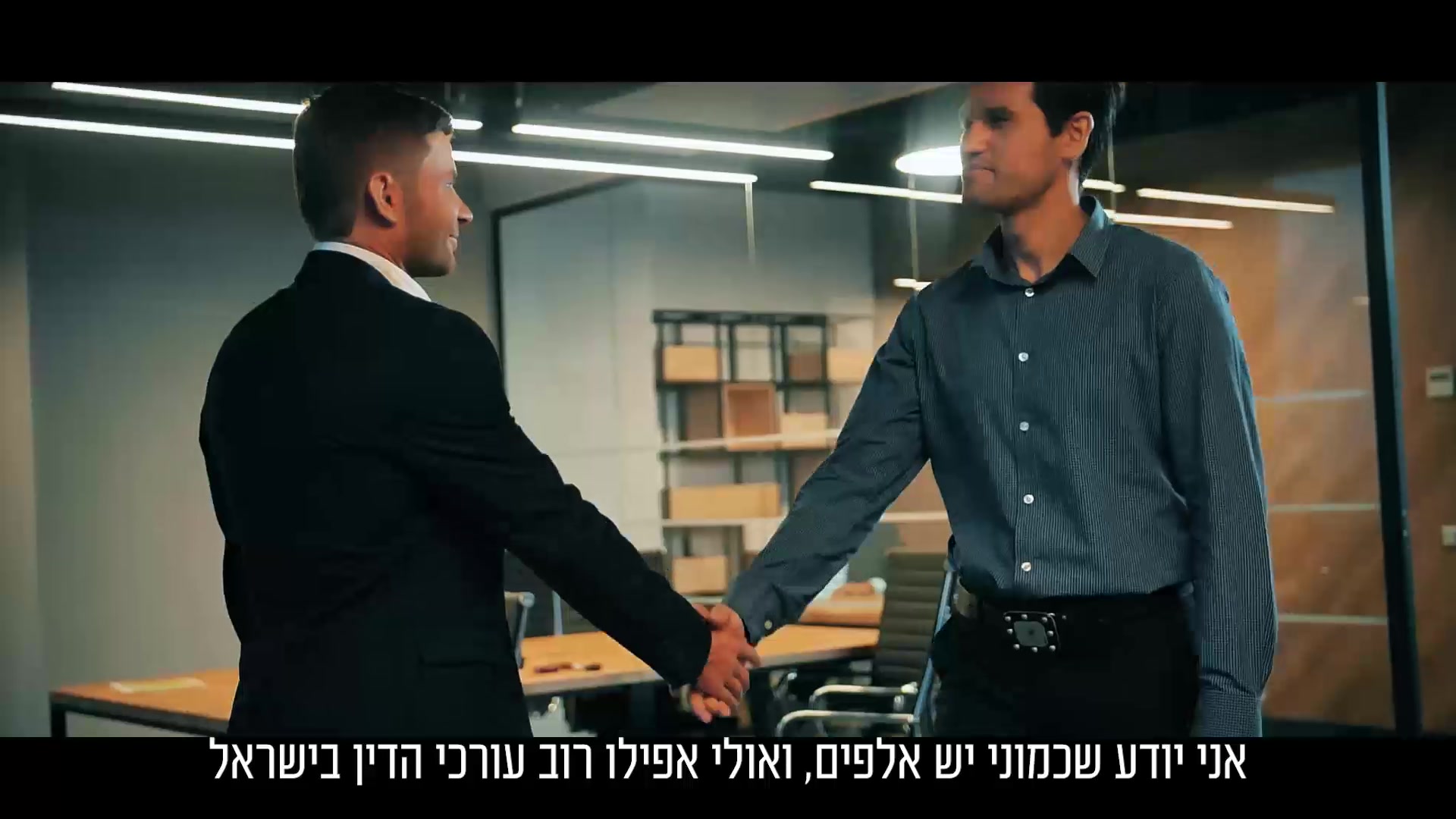 קמפיין עוד