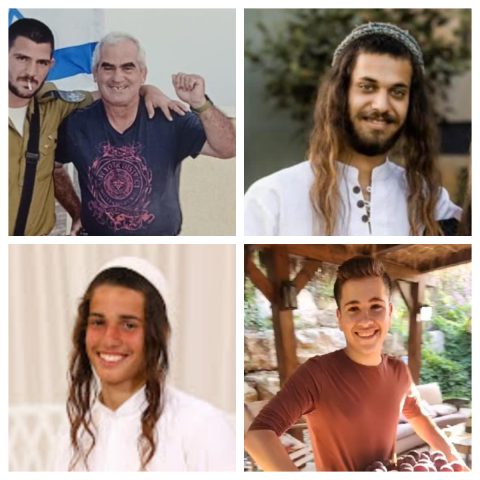 ארבעת הנרצחים בפיגוע הי"ד