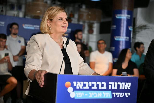 קרדיט