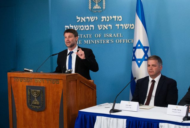 קיש וסמוטריץ'