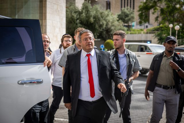 בן גביר