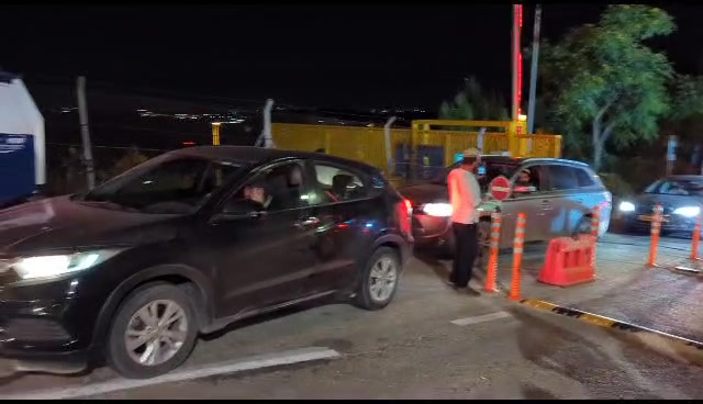 האירוע בעטרת.