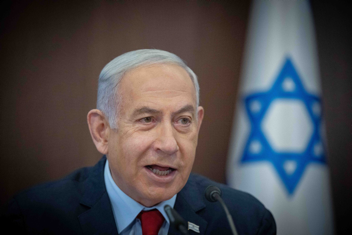 נתניהו על הרצח בעיריית טירה: "חציית קו אדום"