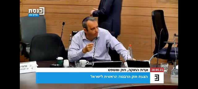 דבי ביטון רחם להשכרה