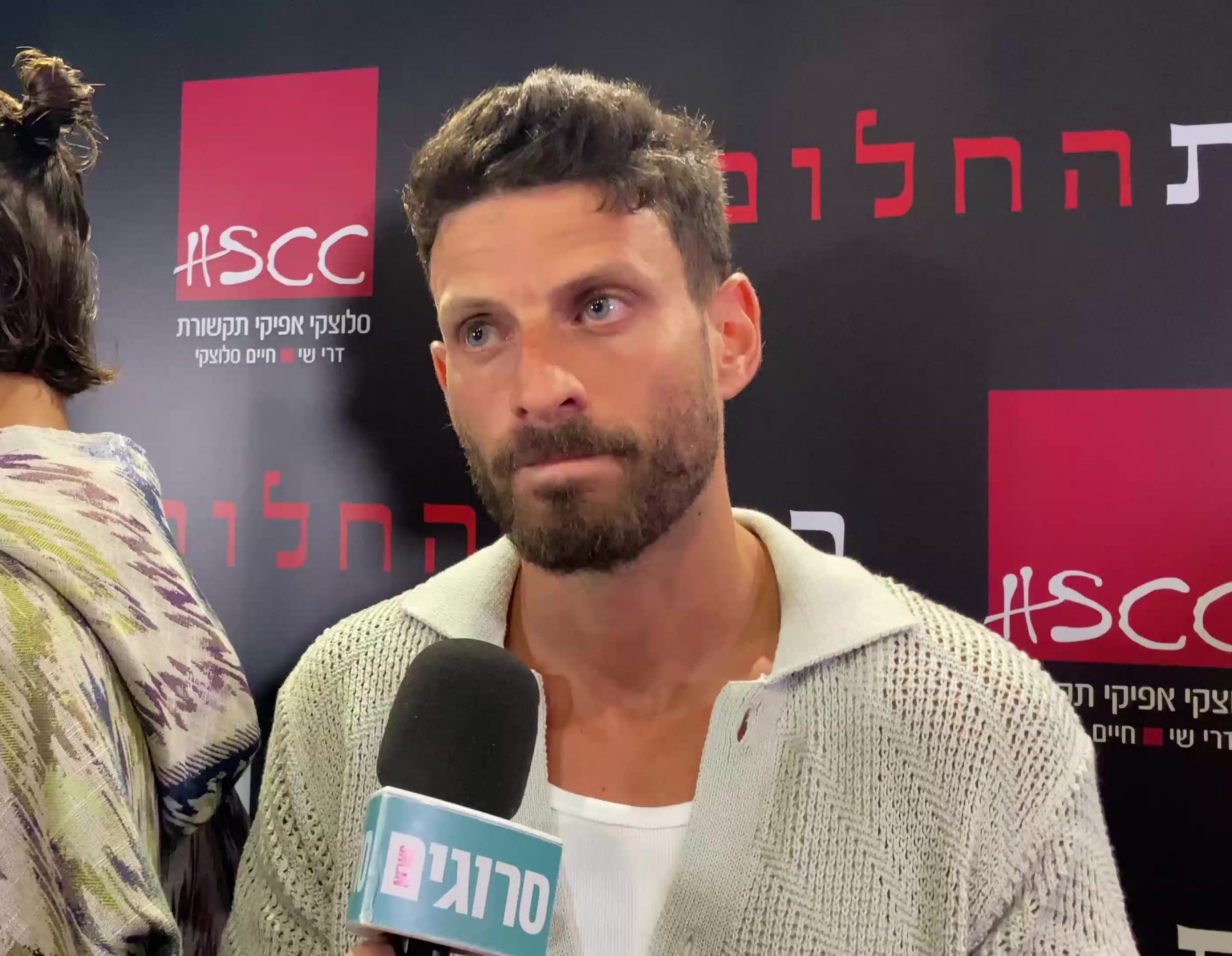 דניאל ליטמן