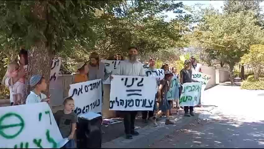 ' קדומים