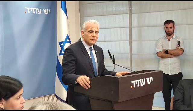 לפיד