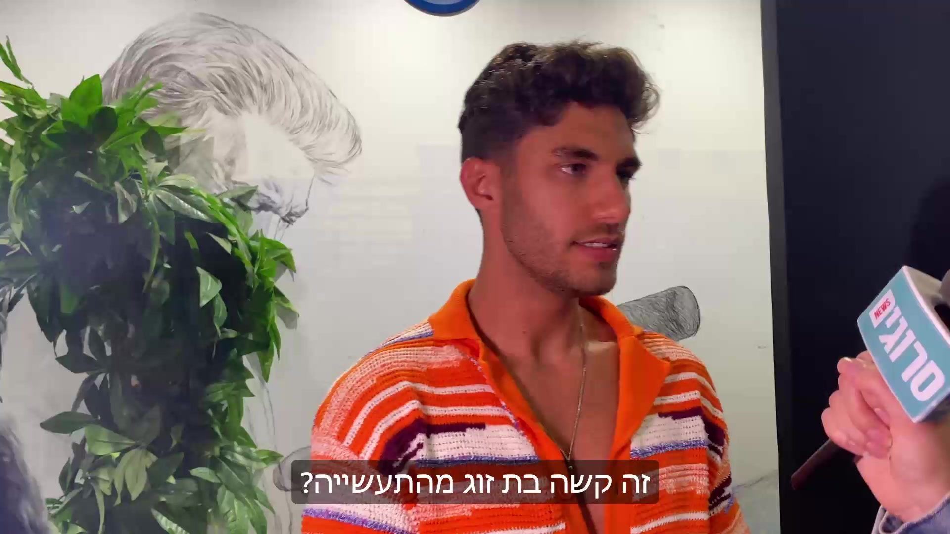 בר ברימר על אגם בוחבוט: "מאתגר, אבל אנחנו על זה בשיניים"