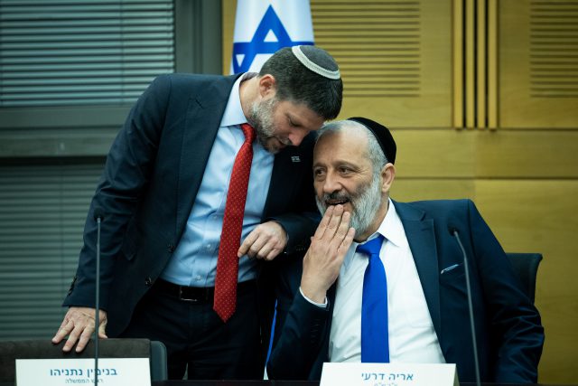 דרעי וסמוטריץ'