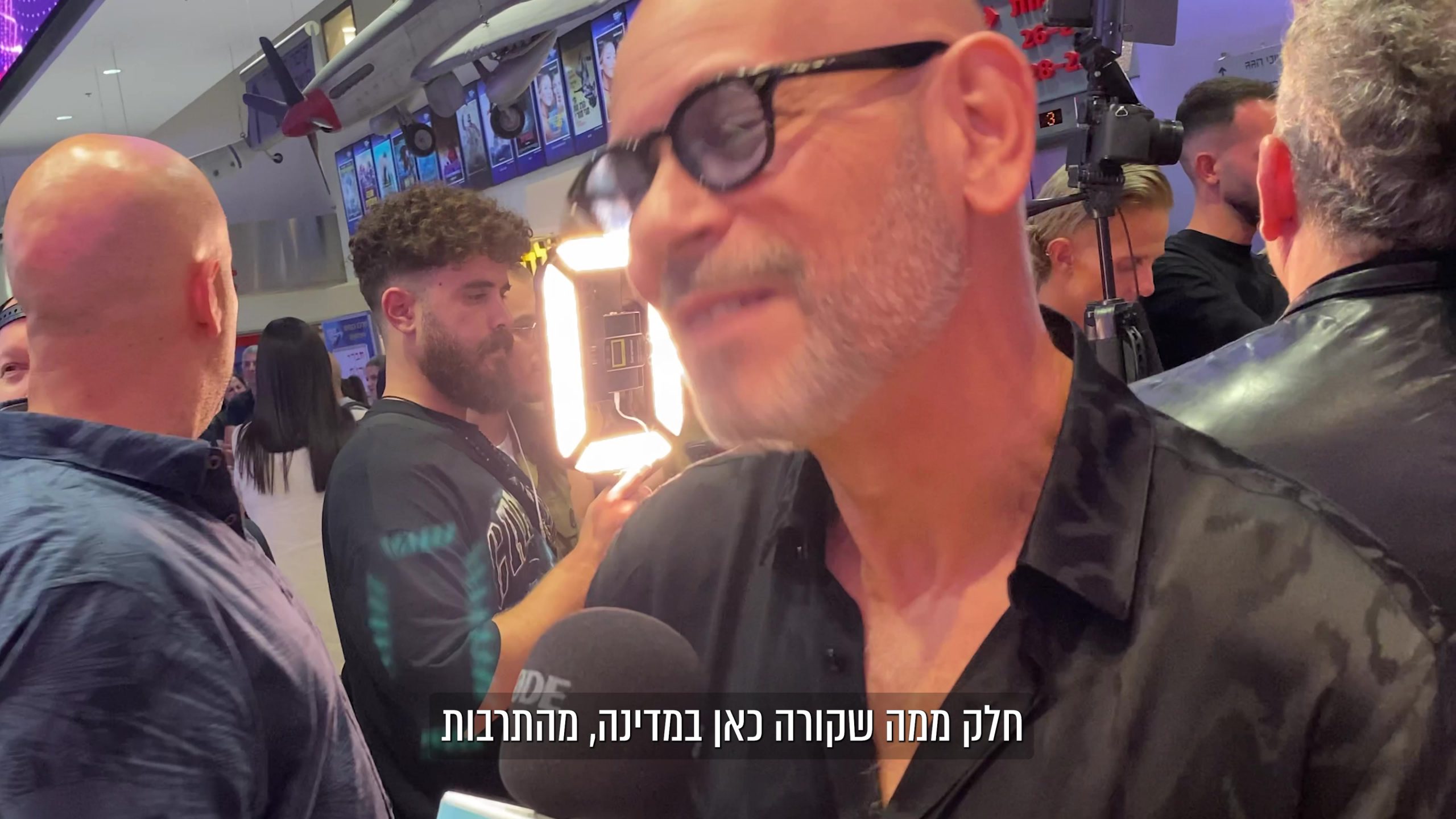 רמי קליינשטיין_1