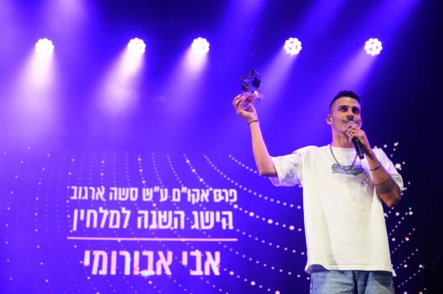 "חוץ מכדורגל": כשאבי אבורומי עושה חנן בן ארי | צפו