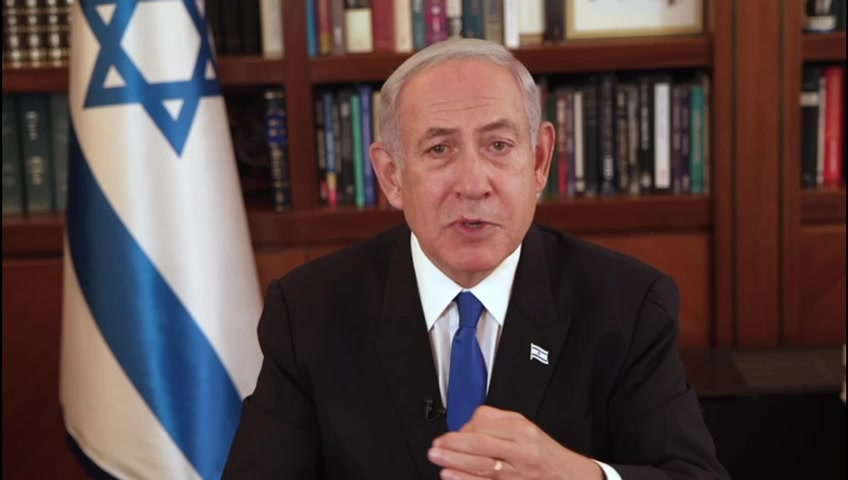 נתניהו עילת הסבירות