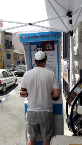 התשובה של חב"ד לפגיעה בדוכני התפילין