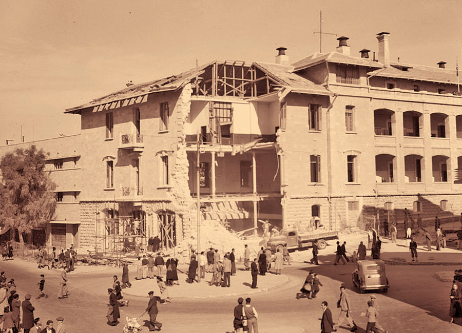 היום בהיסטוריה: 79 שנה לפיצוץ הבולשת הבריטית