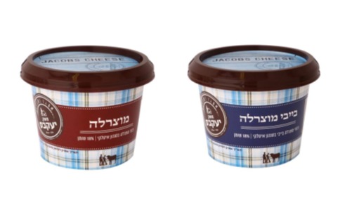 הריקול של הגבינה האהובה מתרחב: "מרקם אינו תקין"