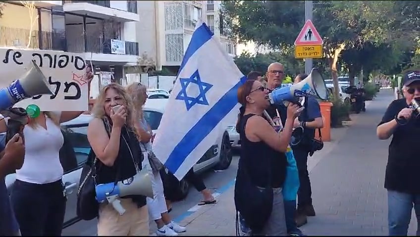 WhatsApp Video 2023-07-12 at 08.16.34