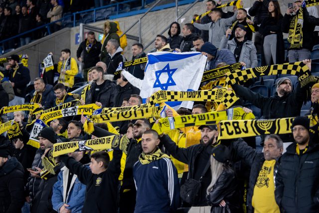 הקהל של בית"ר, יגיע למשחק?