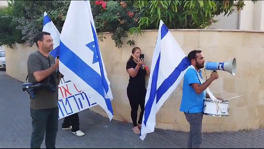 WhatsApp Video 2023-07-18 at 08.44.56