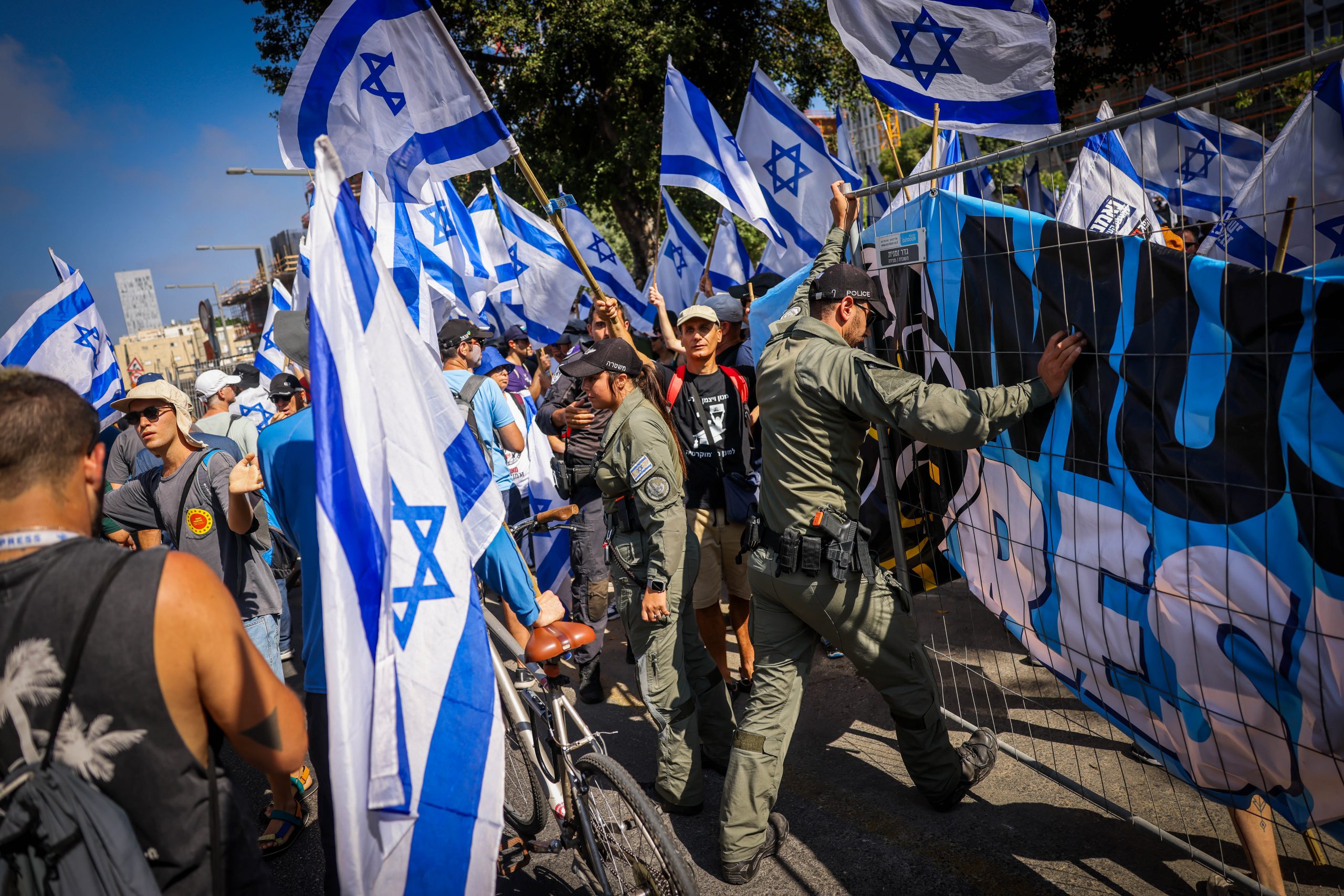 יום האנרכיה: עד כה 17 מפגינים נעצרו ברחבי הארץ