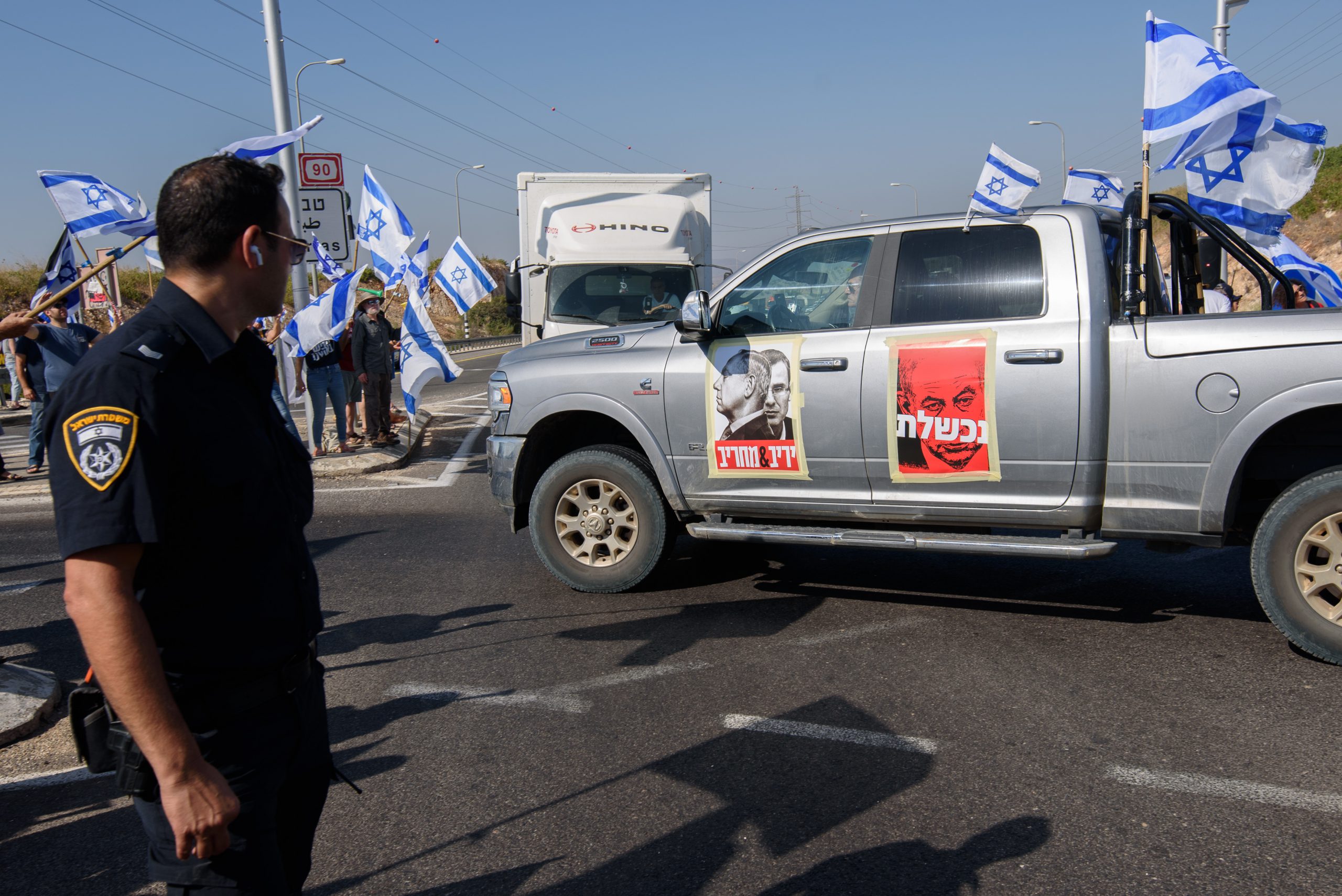 שיפור נוסף במצבה של המפגינה שנדרסה