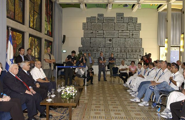 קבלת הפנים עבור המשלחת הישראלית באולימפיאדת הנכים ב-2004.
