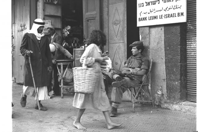 בנק לאומי בחאן יונס. 1956 (פריץ כהן, לע"ם)