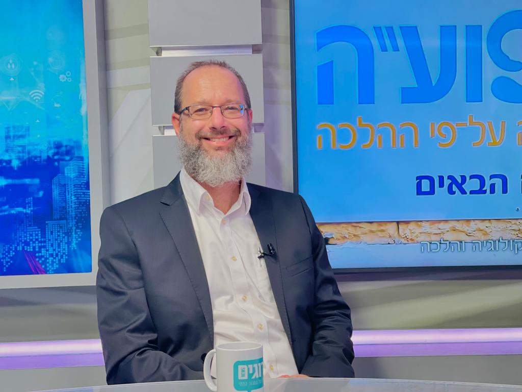 הכירו את הדור הבא של מטפלי האישות במכון פוע"ה