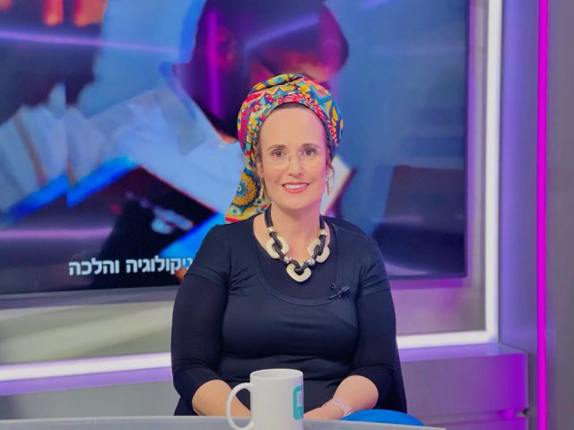 (לימור טורקל,