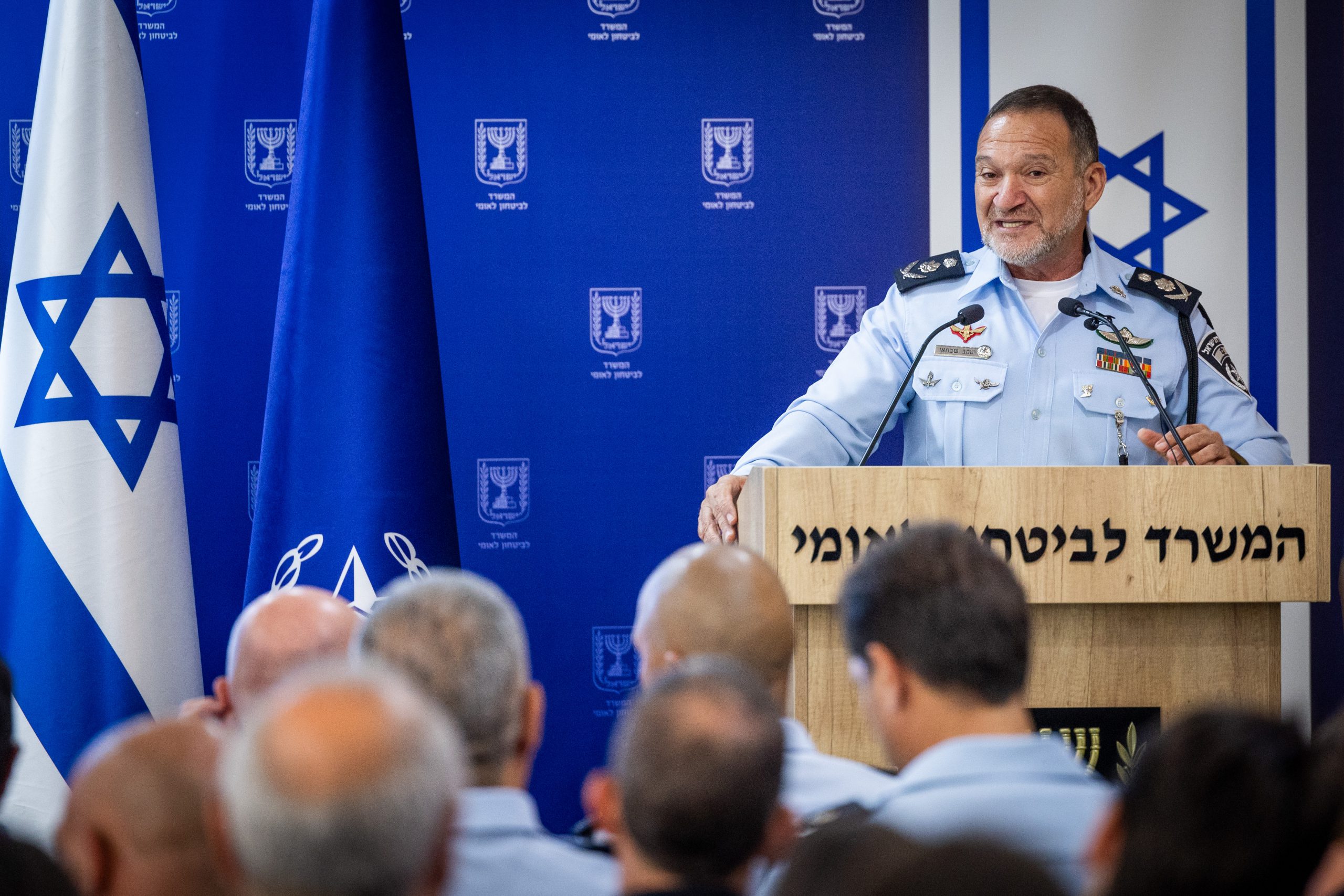 מפכ"ל המשטרה