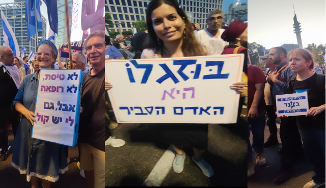 תומכי הימין הגיעו לקפלן; זה מה שהיה להם לומר