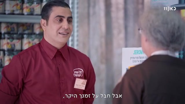WhatsApp Video 2023-07-24 at 11.46.16