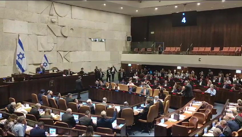 הצבעה עילת הסבירות