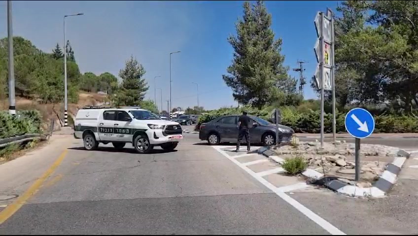 חסימת משטרה
