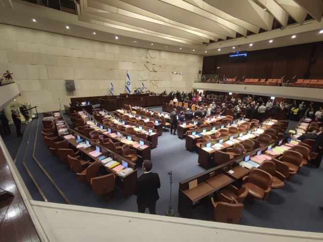 צמצום עילת הסבירות עבר בקריאה שנייה ושלישית