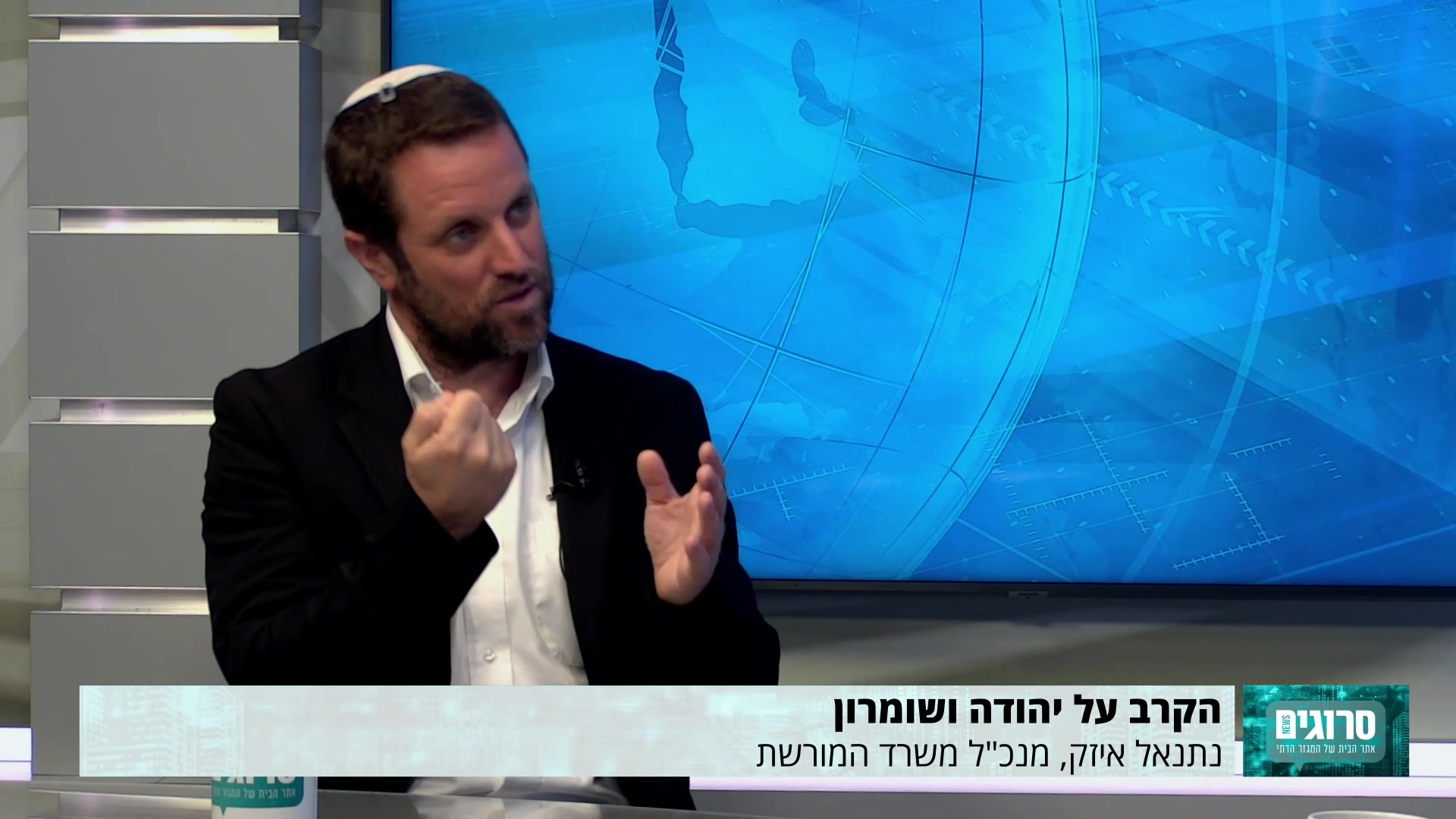 נתנאל-אייזק-23.07