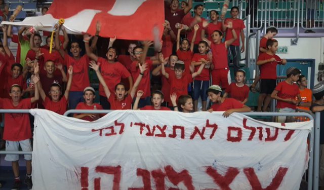 גם אחרי הגירוש: טורניר הכדורסל של גוש קטיף נמשך