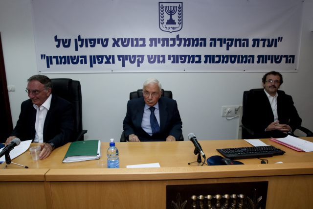 חברי ועדת החקירה, ארכיון