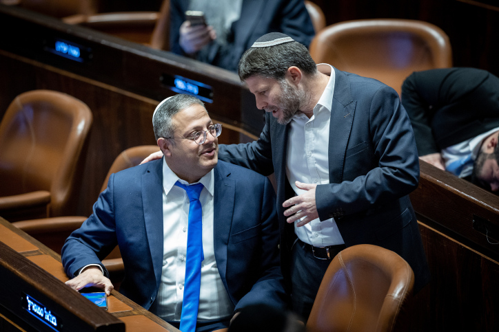 "במקום סמוטריץ' ובן גביר": השר מהליכוד דוחף לממשלת אחדות
