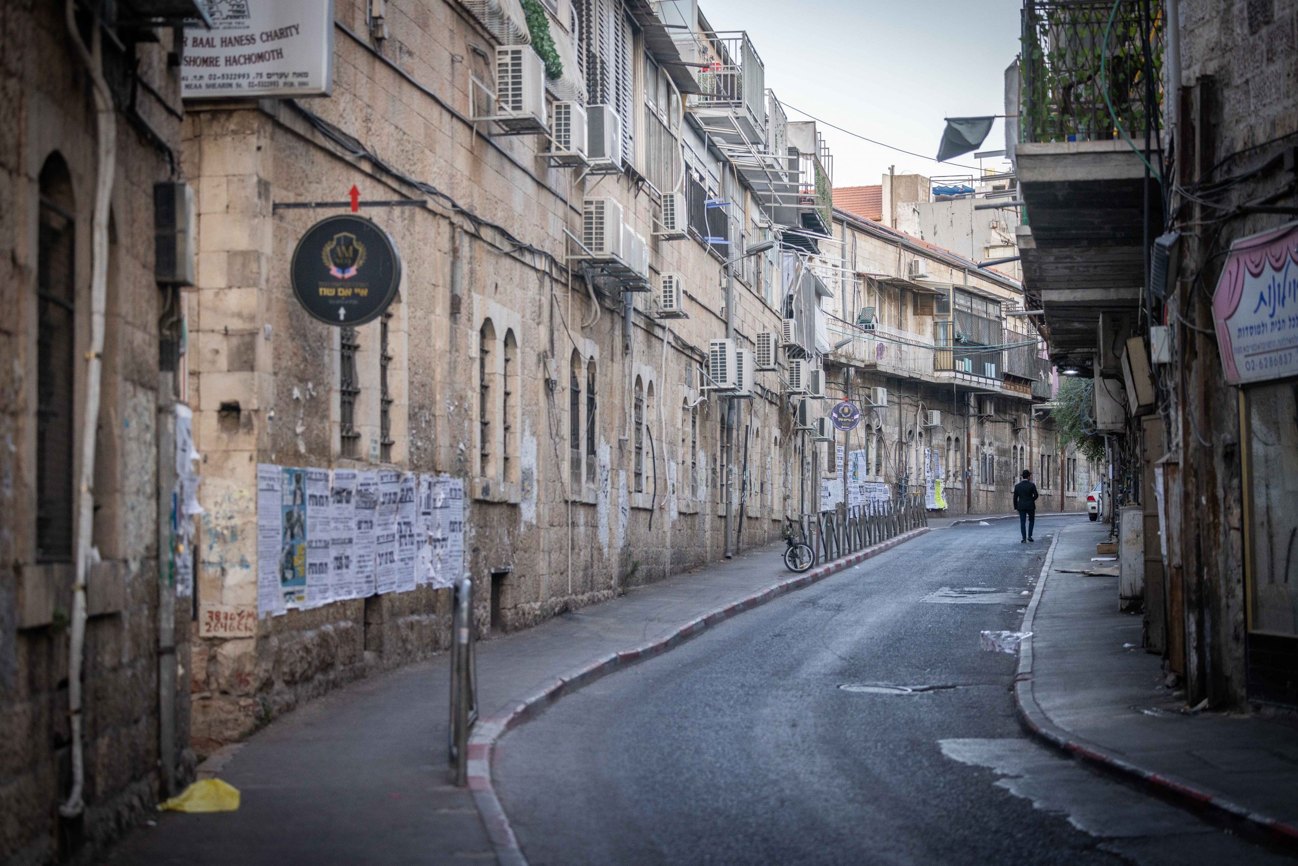 תושב מרכז הארץ נעצר בפרשה חמורה בשכונת מאה שערים