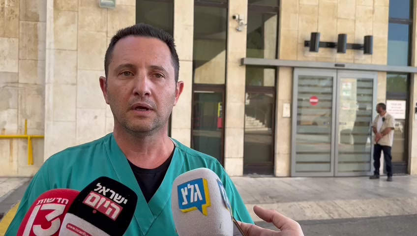 WhatsApp Video 2023-08-01 at 18.00.46