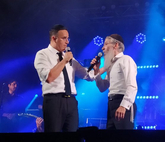 משדרים אחדות לעם, פריד ושוואקי